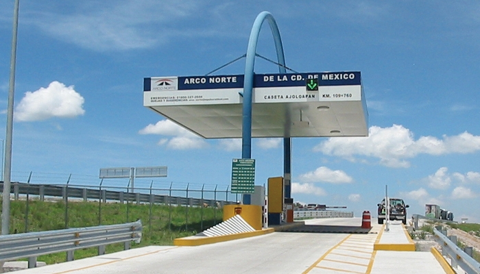 Arco Norte 高速道路